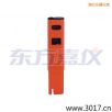 늌(do)Pʽy(c)ԇx,̖(ho):115,Ʒ:(gu)JENCO