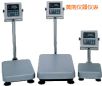 ˮ_(ti)Q220kg,20g
