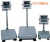 ˮ_Q220kg,20g