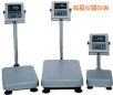 ˮ_Q220kg,20g