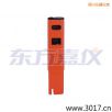 늌(do)Pʽy(c)ԇx,̖(ho):115,Ʒ:(gu)JENCO
