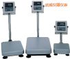 ˮ_Q220kg,20g
