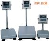 ˮ_Q220kg,20g